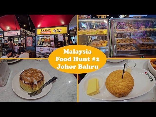 Travel Vlog | Malaysia | Johor Bahru | Food Hunt #2