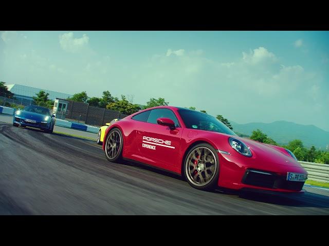 Porsche Korea | 2020 Porsche World Road Show