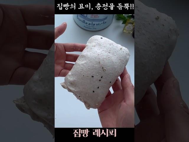 건강듬뿍️