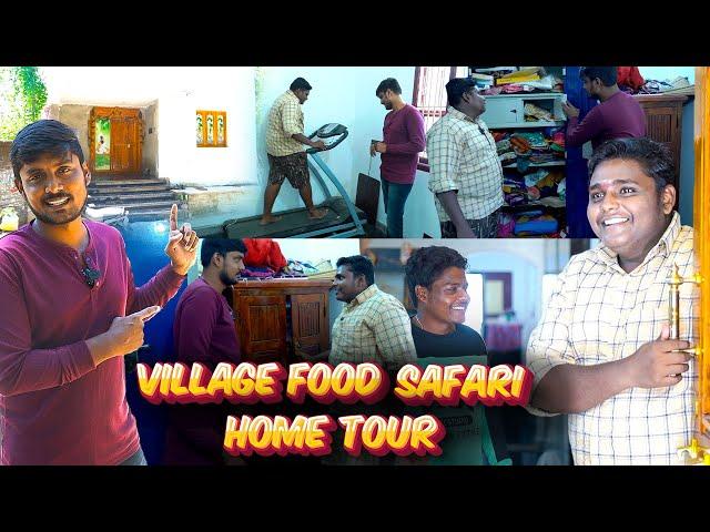 Village Food Safari Home Tour | Home Tour Of Village Food Safari | Vj Murali | Aadhan Cinema