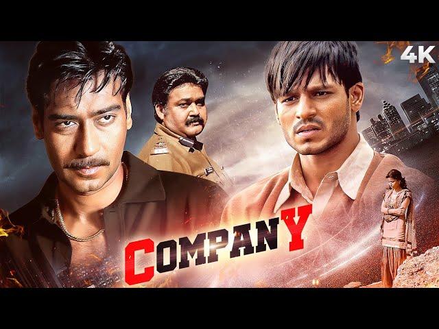 कंपनी - COMPANY Full Hindi Movie (4K) Ajay Devgan & Vivek Oberoi | Mohanlal | Action Bollywood Movie