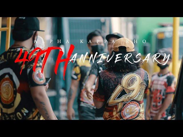 AKRHO CEBU ALLSTAR - AKP 49th Anniversary Song ( Official Video ) #AKRHOCEBU #49thAnniversary