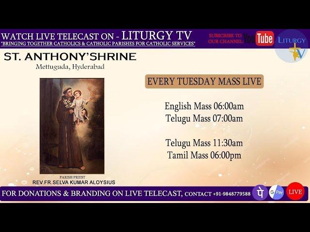 Fr. Anthony Muthu | Tuesday English Mass 6am | St.Anthony's Shrine Mettuguda | 10-12-24