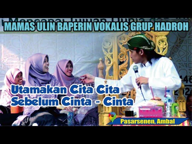 MAMAS ULIN BAPERIN VOKALIS GRUP HADROH // GUS ULINNUHA PENGAJIAN TERBARU 29 SEPTEMBER 2024