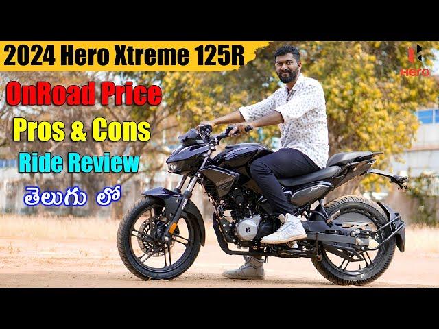 2024 Hero Xtreme 125R Price & Specs in telugu | TechTravelTelugu