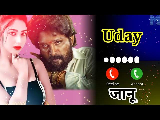 Uday Name Ringtone || Name Ringtone || Yogesh Kumar Sonwal