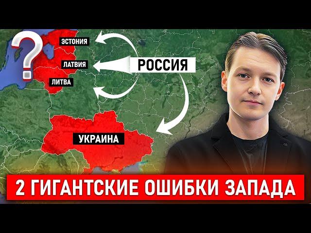 Рост экономики РФ НЕИЗБЕЖЕН: Катастрофический Промах Запада Потряс Мировую Элиту