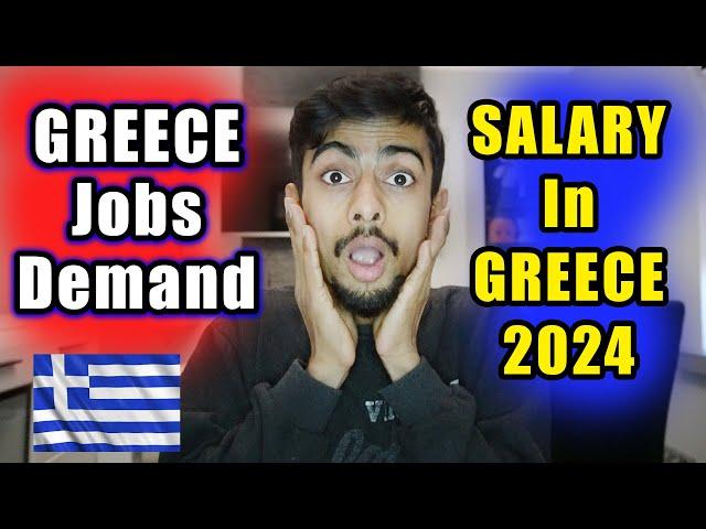 Greece Country Jobs Demand and Salary 2024 ! Nepali working in Greece | Greece Country Information