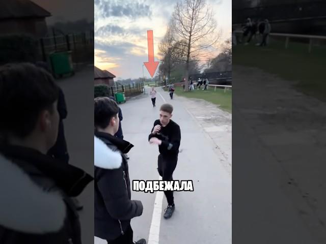 Лучший Способ Успокоить Буйных Подростков