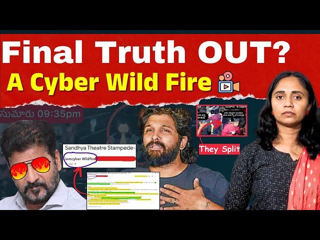 Allu Arjun's Cyber Wild Fire Rampage video || Thulasi Chandu