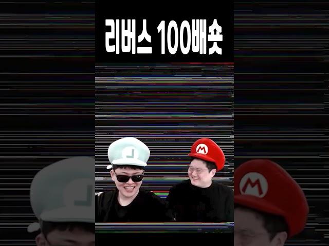 비트코인) 100배숏 전투본능 #비트코인 #마진거래 #shorts