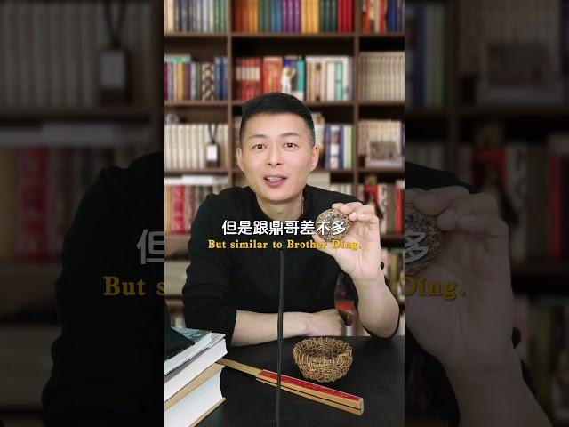 苗家古皂 健康生活 传统文化 好物推荐 支持国货美丽人生