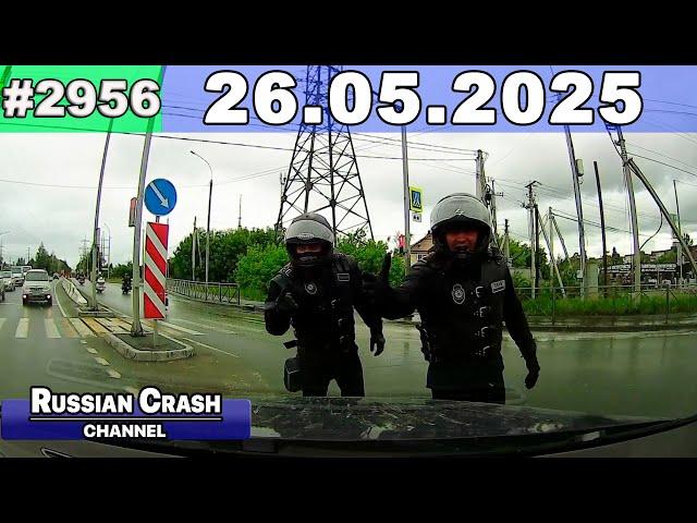 ДТП. Подборка на видеорегистратор за 26.05.2025 Май 2025