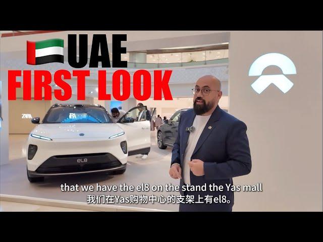 NIO Stock News  UAE Sees Great Start