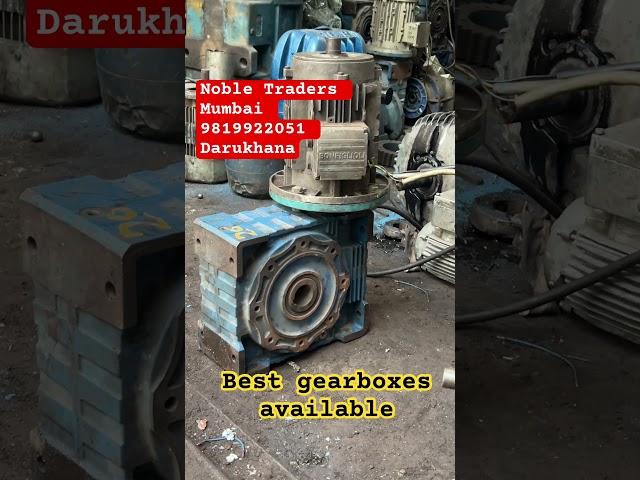 #gearedmotor