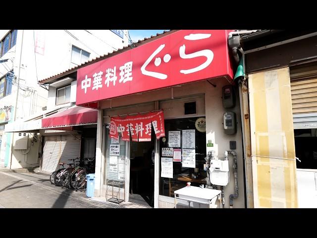 A Japanese Chinese Restaurant with Generous Portions Ioved by Working Men