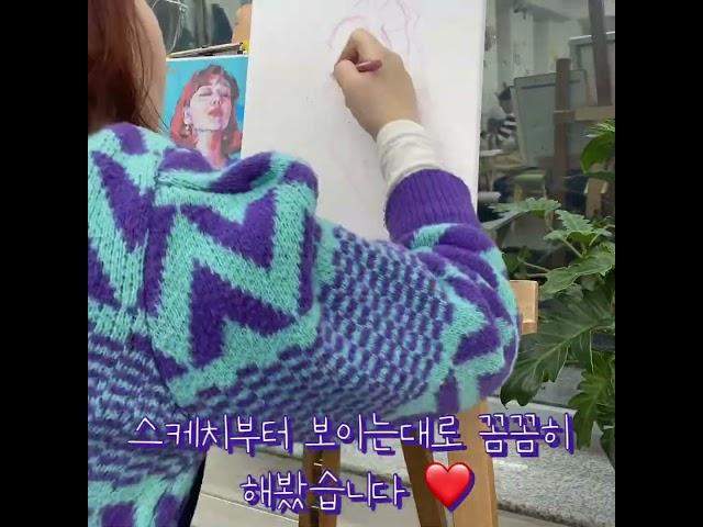 #제이뮤 #jaymu #그림그리기 #art #러프한그림#인물그리기 #sketching #drawing #그림화원사당점