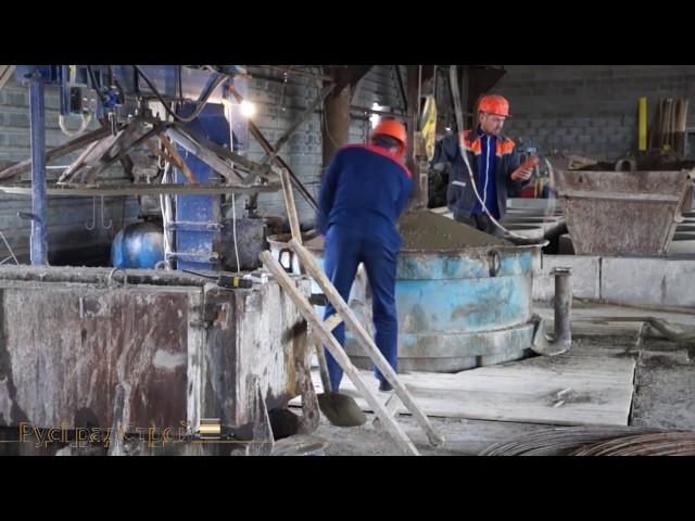 Кольца для колодца 1,5 метра, КС 15