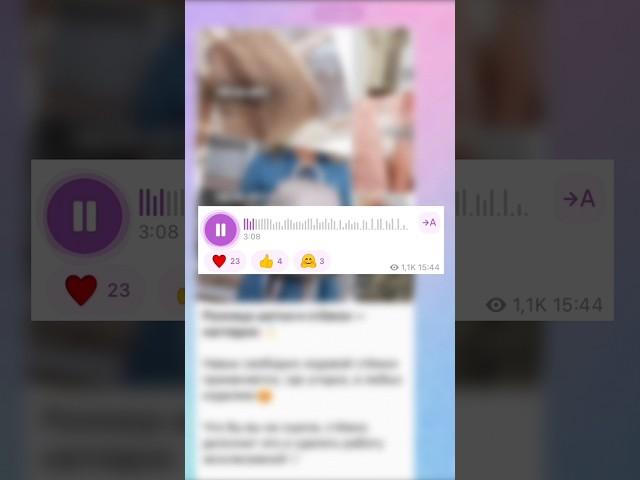 Самый полный курс по стежке. Ссылка на бесплатный мастер-класс по стёжке ждет в шапке профиля