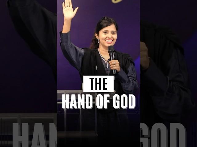 The Hand of God