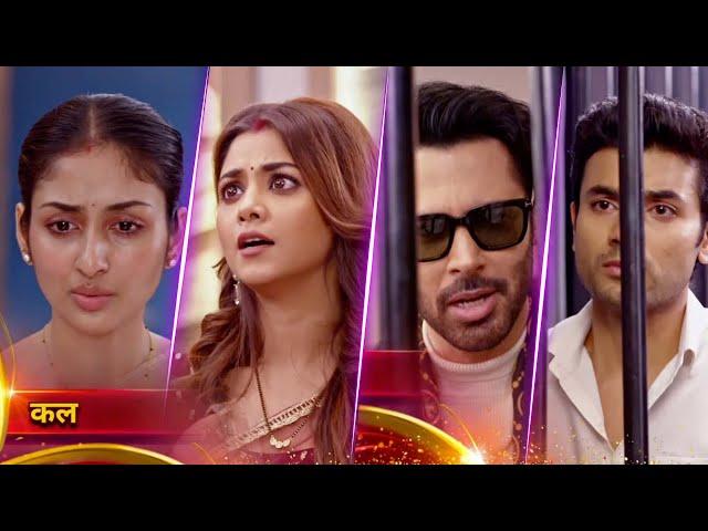 Parineeti NEW PROMO Today 24th May 2025 Parineeti Next Episode