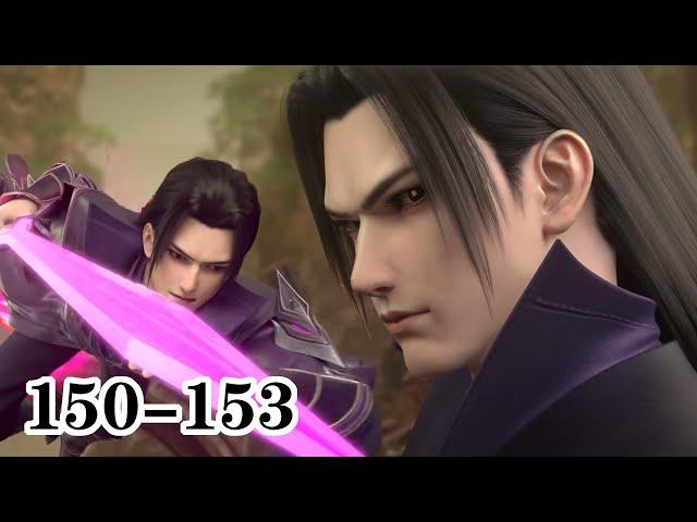 🪓EP150-153  萧炎见到祖父萧玄，喜提天阶功法，晋级7星斗尊！！【斗破苍穹 | Battle Through the Heavens 】