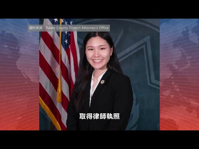 【天下新聞】北加州: 亞裔女孩17歲通過律師資格考試 NorCal: 17-year-old Asian girl passes bar exam