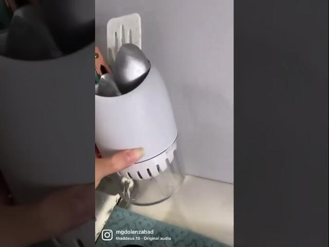 شي ان للبيت