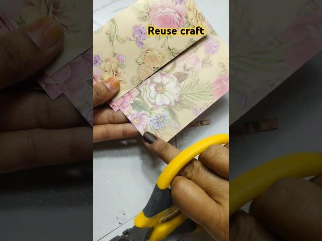 reuse paper craft #diy #paperwallcraft #artandcraft #art #craft #shorts