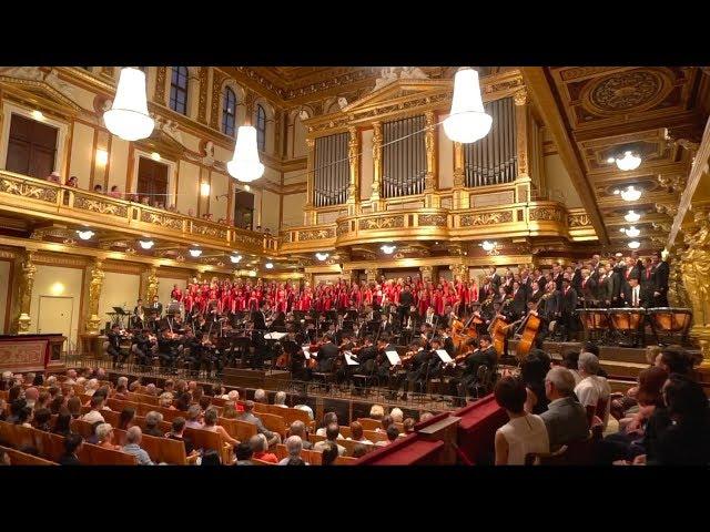 Musikverein Concert: Samuel Pang · DBS Symphony Orchestra