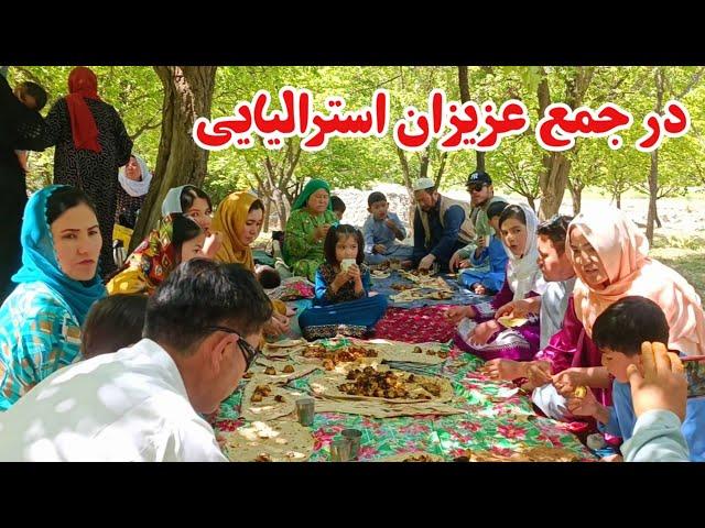 استرالیایی ها در جاغوری ! دورهمی دوستانه و صمیمی 