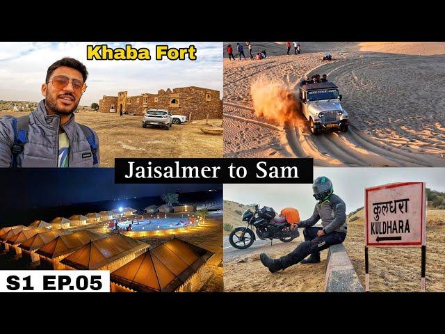 Jaisalmer to Kuldhara & Khaba Fort : A Motorcycle Adventure Through Thar Desert Of Rajasthan India