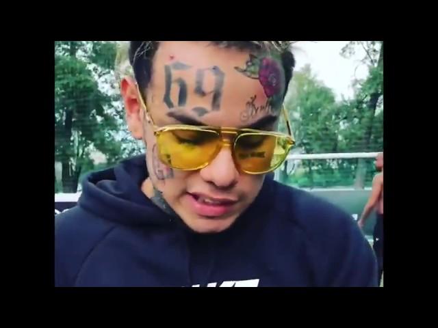 6ix9ine - Сыграл в футбол в Киеве