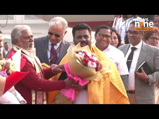 Sri Lankan President Anura Kumara Dissanayake Arrives At Gaya Airport | News9