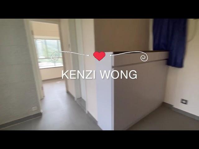 金獅花園 二期 【金獅地產：55128111】Kenzi Wong