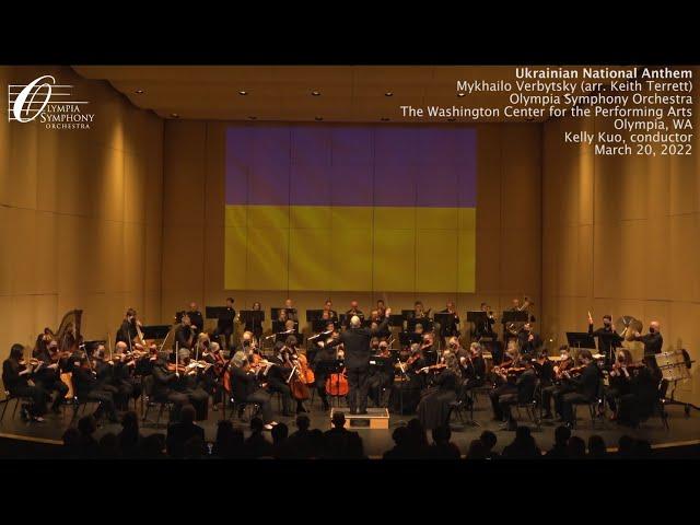 Olympia Symphony performs Ukrainian National Anthem | March 20, 2022