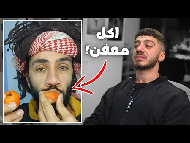 محتوى ميرضيش ربنا