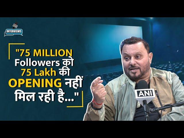 "75 Million Followers को 75 Lakh की Opening...'' Director Anil Sharma's Bold Take