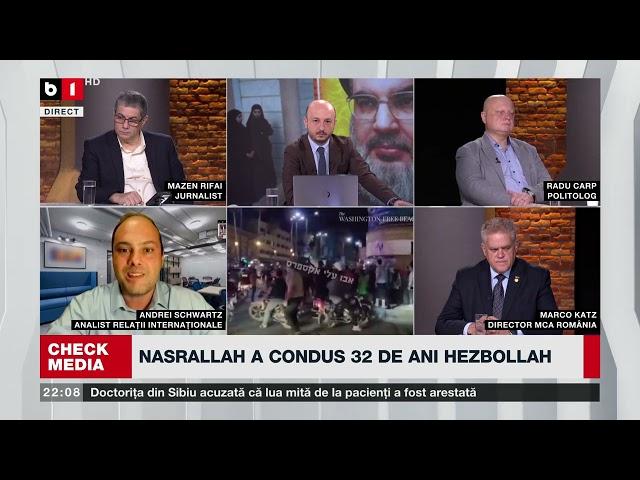 CHECK MEDIA.  LIDERUL HEZBOLLAH A FOST UCIS.  CINE L-AR PUTEA SUCCEDA PE NASRALLAH?  P2/2