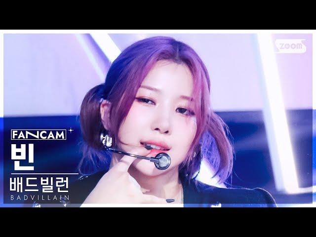 [안방1열 직캠4K] 배드빌런 빈 'BADVILLAIN' (BADVILLAIN Vin FanCam) @SBS Inkigayo 240616