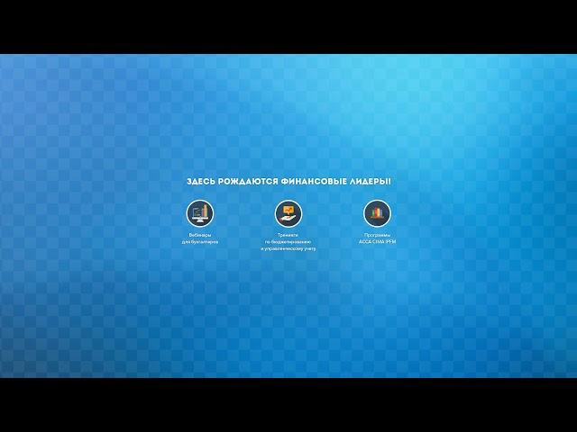 Zoom Meeting Finacademy Aktiv