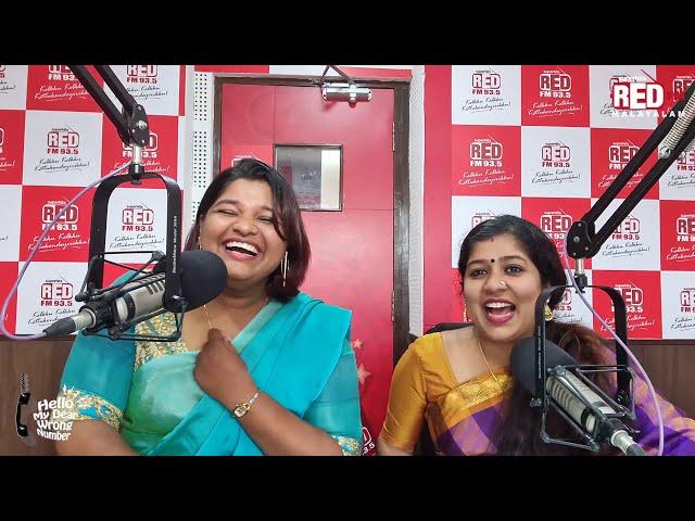 Kunjamma & Valyamma | Hello My Dear Wrong Number | Red FM Malayalam
