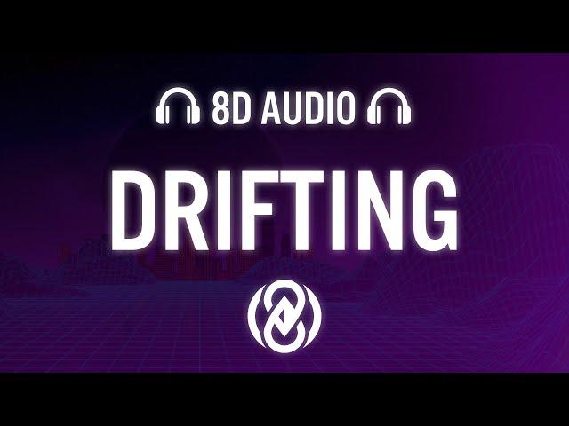 Tiësto, Poppy Baskcomb - Drifting (Sistek Remix) (Lyrics) | 8D Audio 