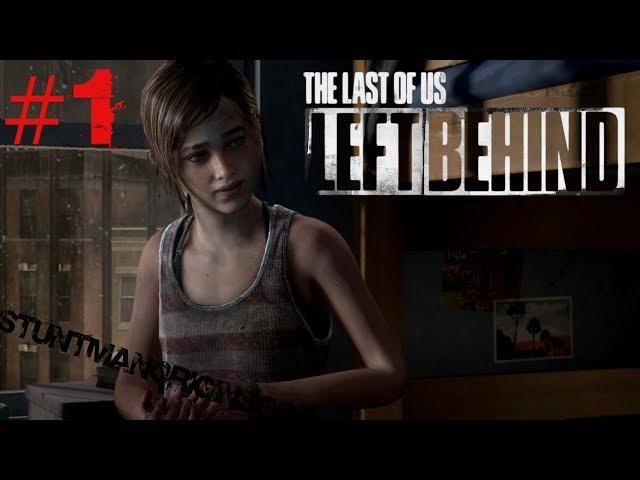 The Last of Us: Left Behind - Let's Play Español Parte 1| StuntmanoriginsGP