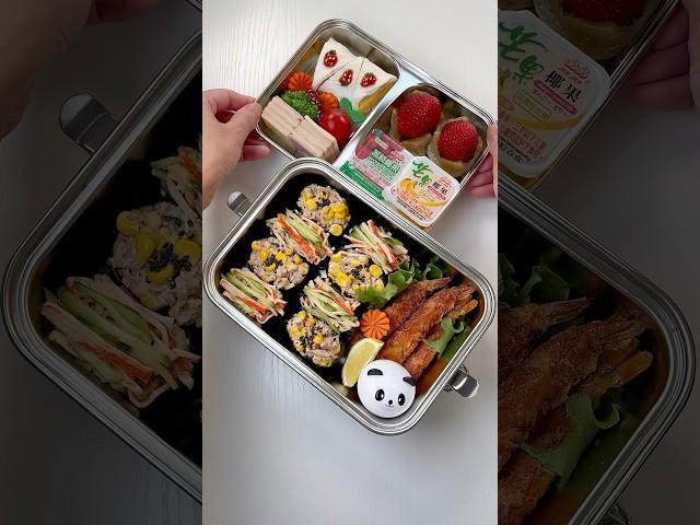 ASMRLet's Make My Husband's Bento #asmr #lunchbox