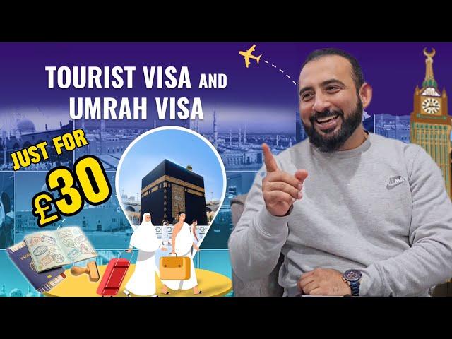 UMRAH VISA & TOURIST VISA - EVW (Electronic Visa Waiver) - 6 Months - Single Entry - £30