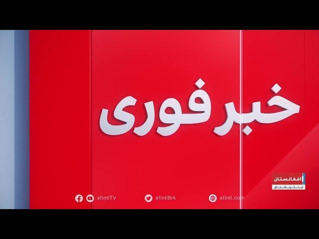 خبر فوری: حمله با موتر در آلمان