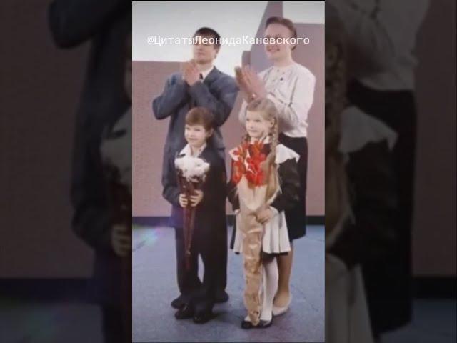 Леонид Каневский: Цветы как подарок #леонидканевский #следствиевели #ссср