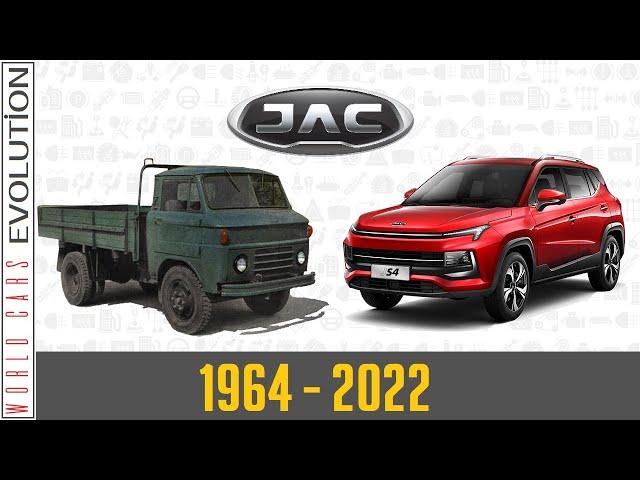 W.C.E.- JAC Motors Evolution (1964 - 2022)