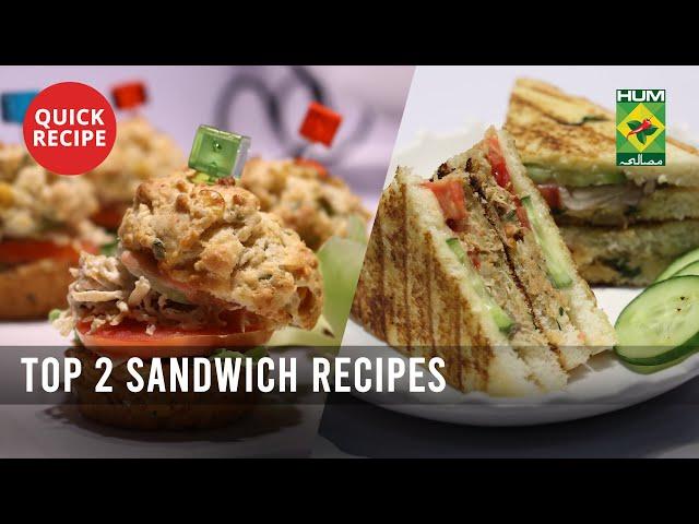 Top 2 Sandwich Recipes | Quick Recipes | Masala TV